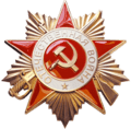 1-vov_med