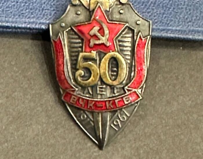 Нагрудний знак "50 років ВЧК-КДБ"