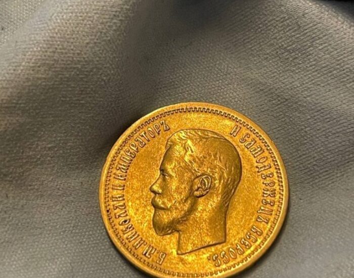 Золотой червонец 1899 г