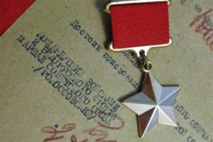Найдорожчі нагороди епохи СРСР